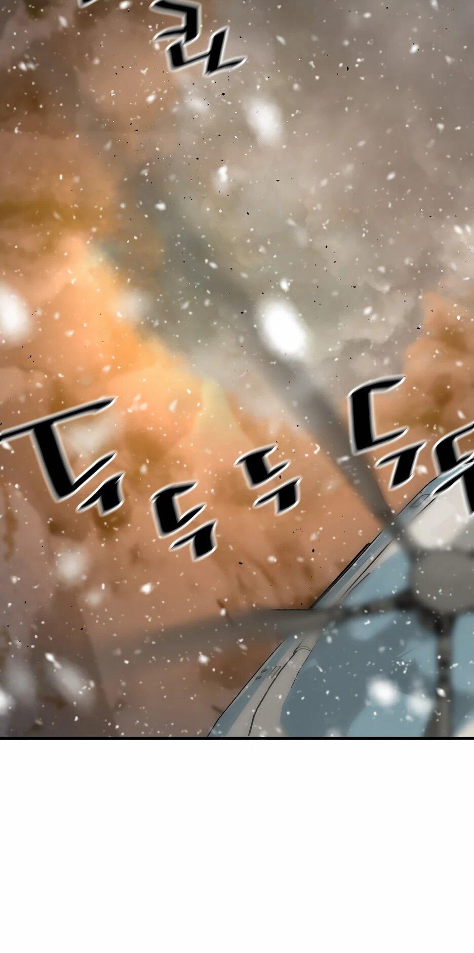 Манга Легенда о Регрессии - Глава 199 Страница 33