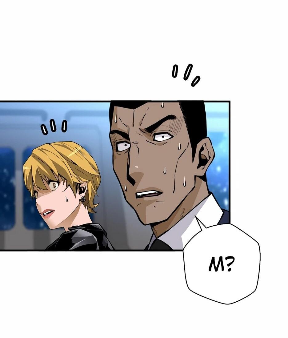 Манга Легенда о Регрессии - Глава 199 Страница 45