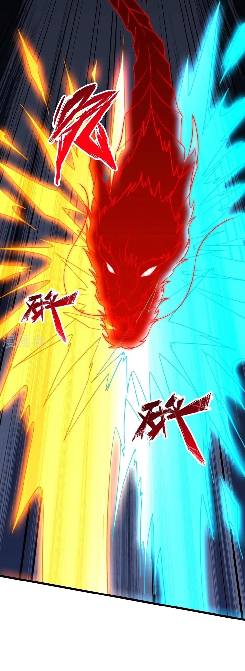 Манга Контратака изгнанного ученика - Глава 449 Страница 22