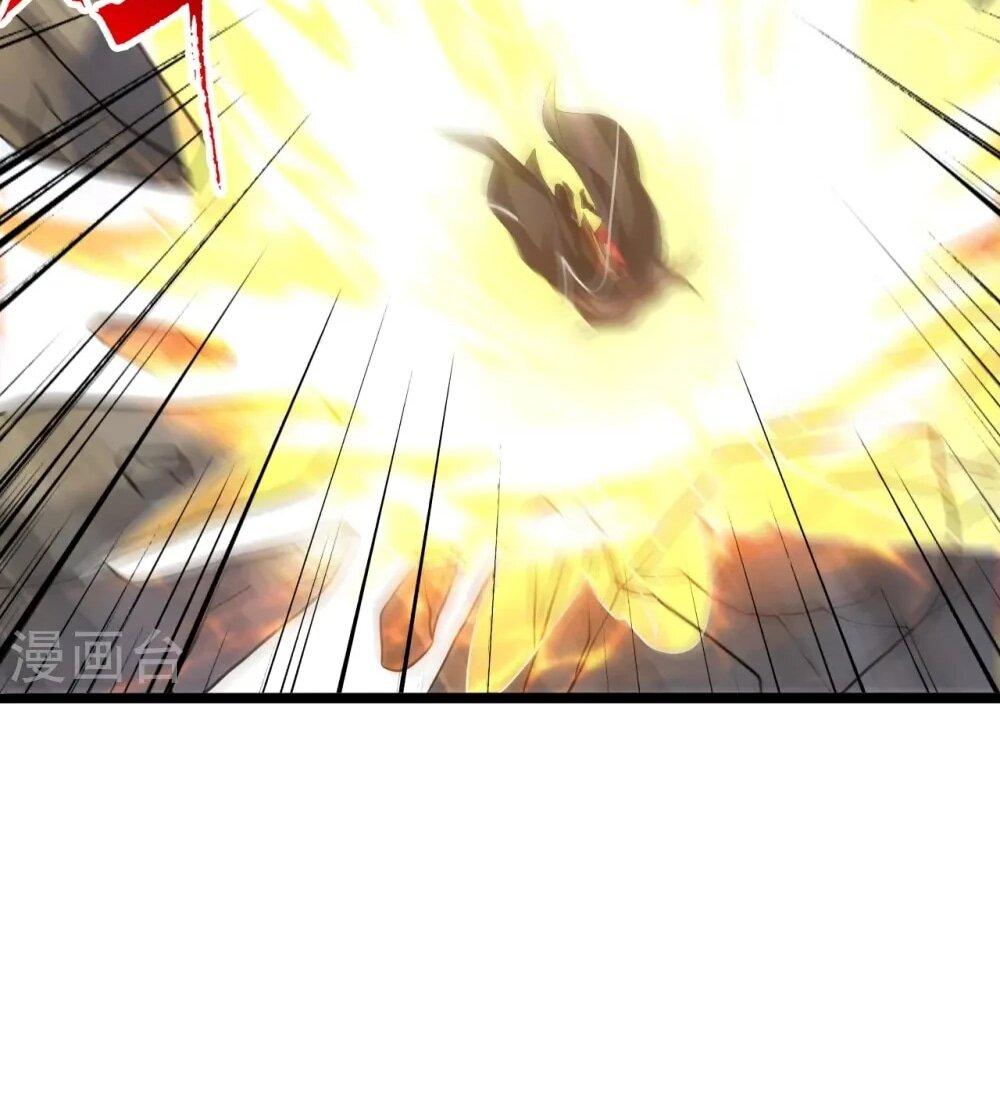 Манга Контратака изгнанного ученика - Глава 449 Страница 84