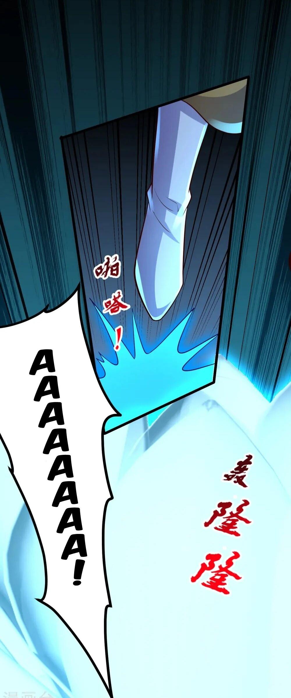 Манга Контратака изгнанного ученика - Глава 449 Страница 33