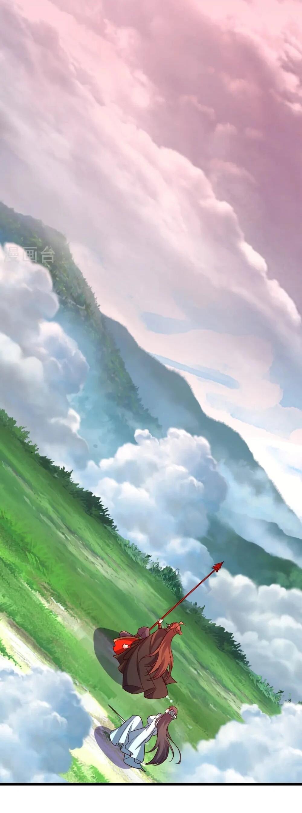 Манга Контратака изгнанного ученика - Глава 449 Страница 4