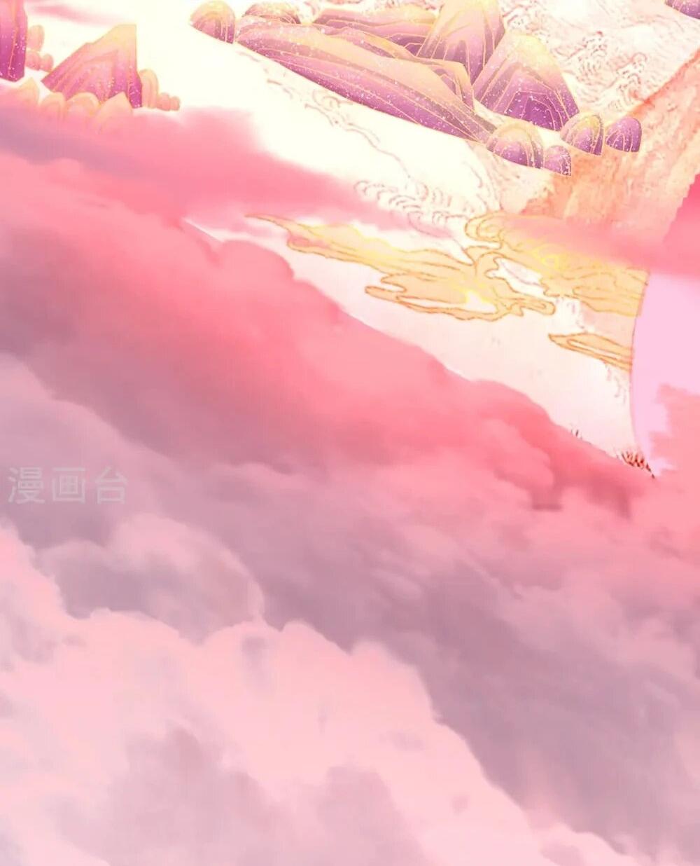 Манга Контратака изгнанного ученика - Глава 449 Страница 3