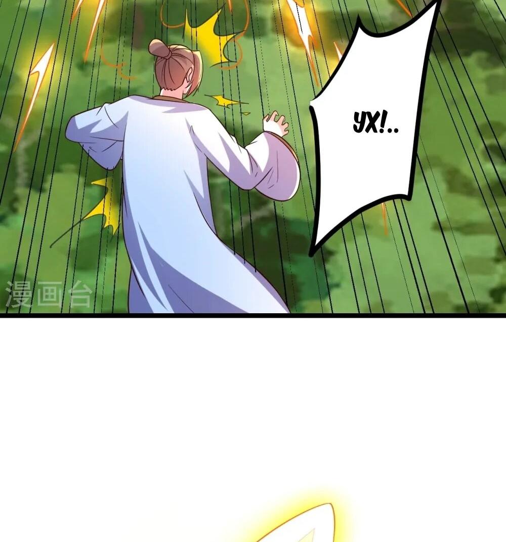 Манга Контратака изгнанного ученика - Глава 449 Страница 27