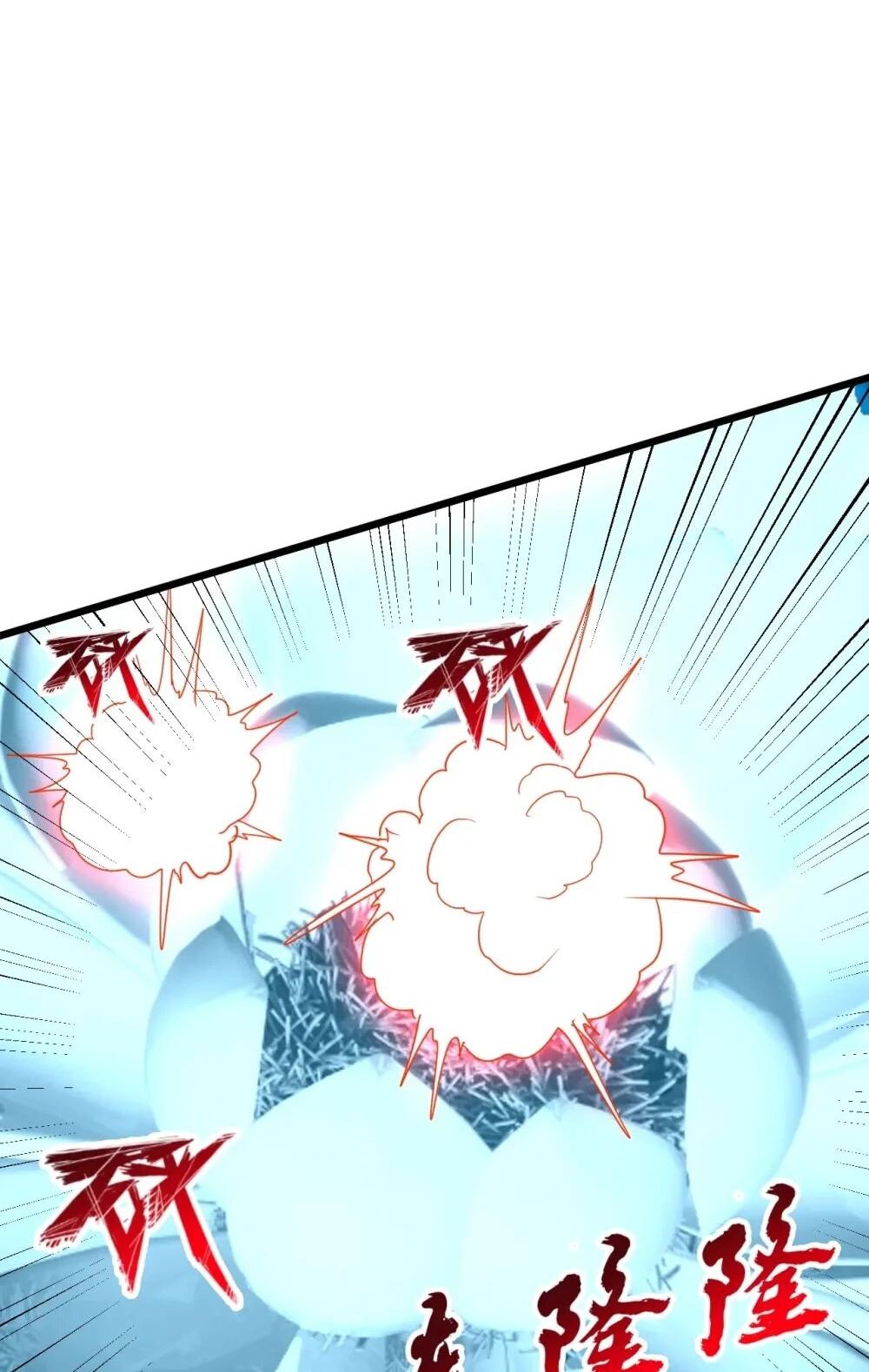 Манга Контратака изгнанного ученика - Глава 449 Страница 43