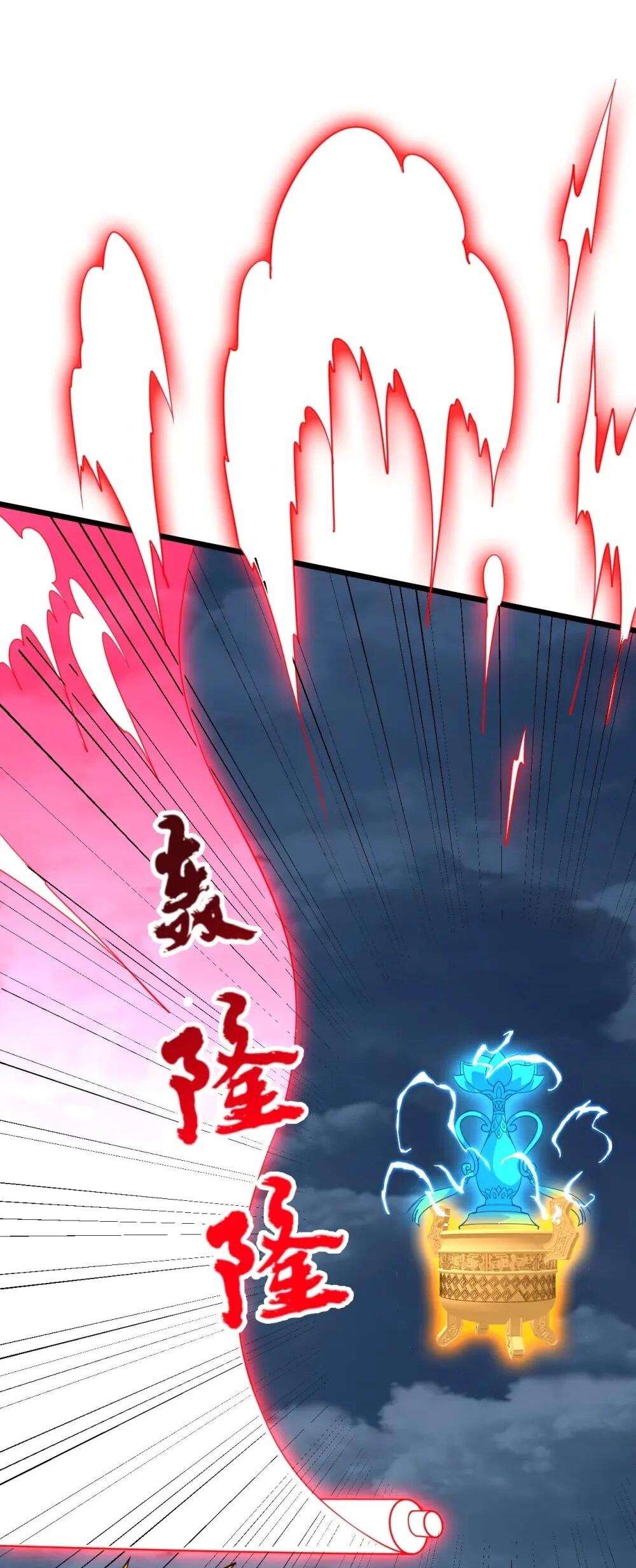 Манга Контратака изгнанного ученика - Глава 449 Страница 18