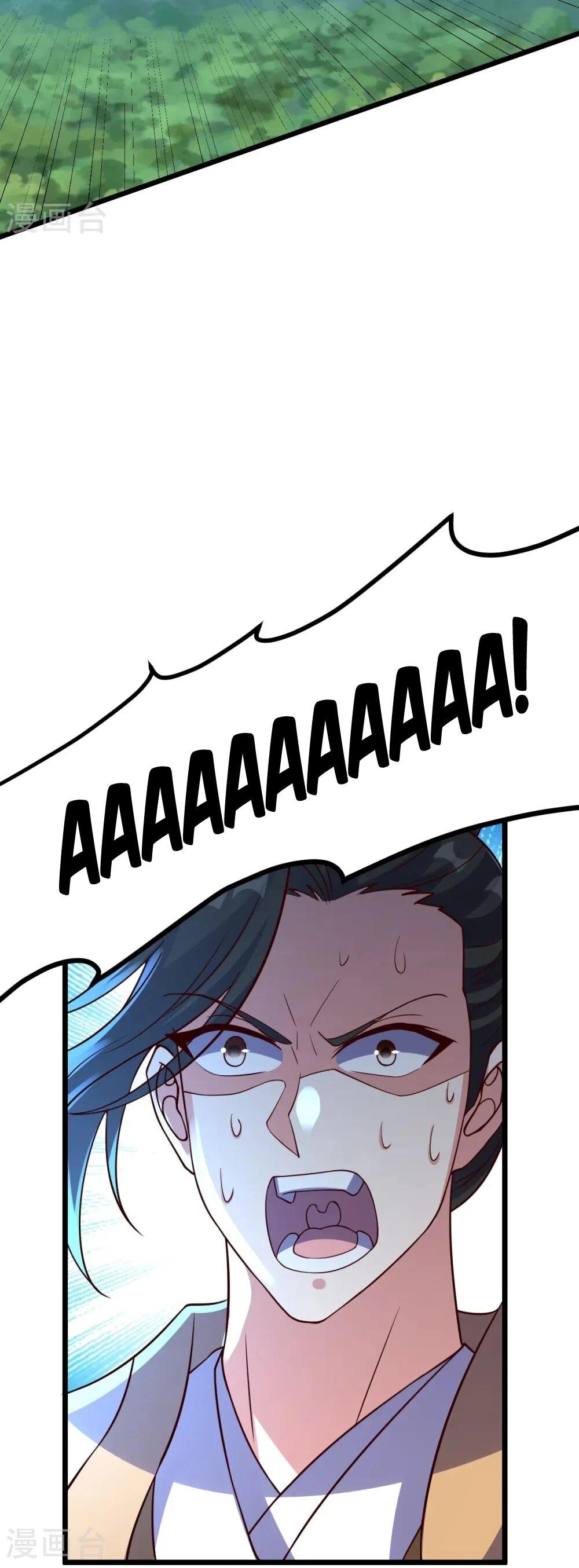 Манга Контратака изгнанного ученика - Глава 449 Страница 36