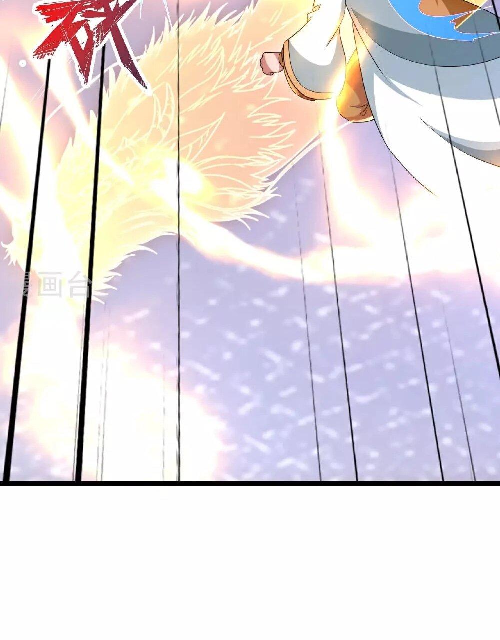 Манга Контратака изгнанного ученика - Глава 465 Страница 35