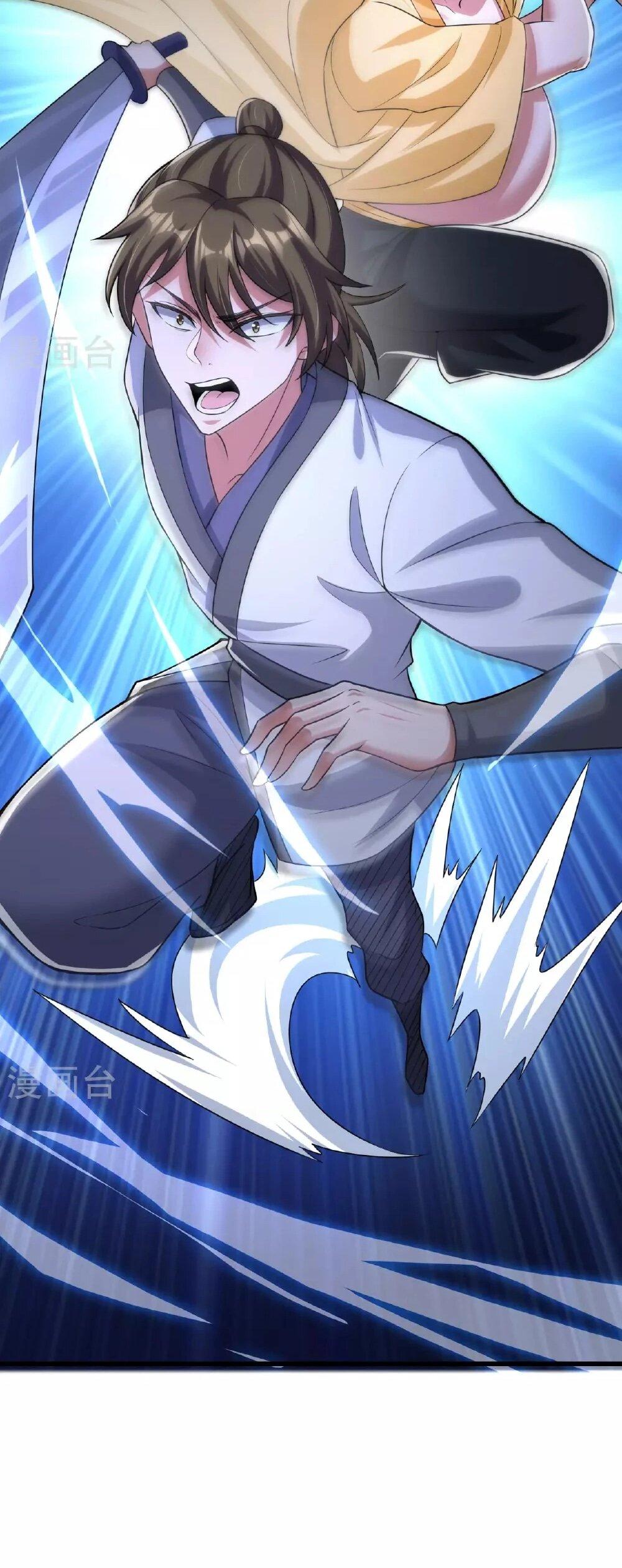 Манга Контратака изгнанного ученика - Глава 471 Страница 38