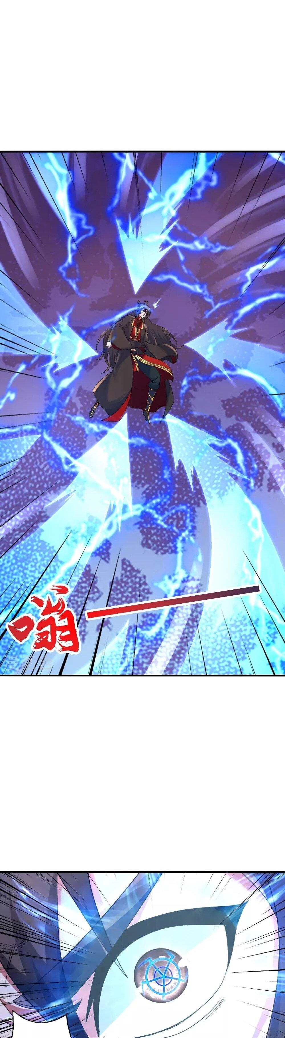 Манга Контратака изгнанного ученика - Глава 481 Страница 13