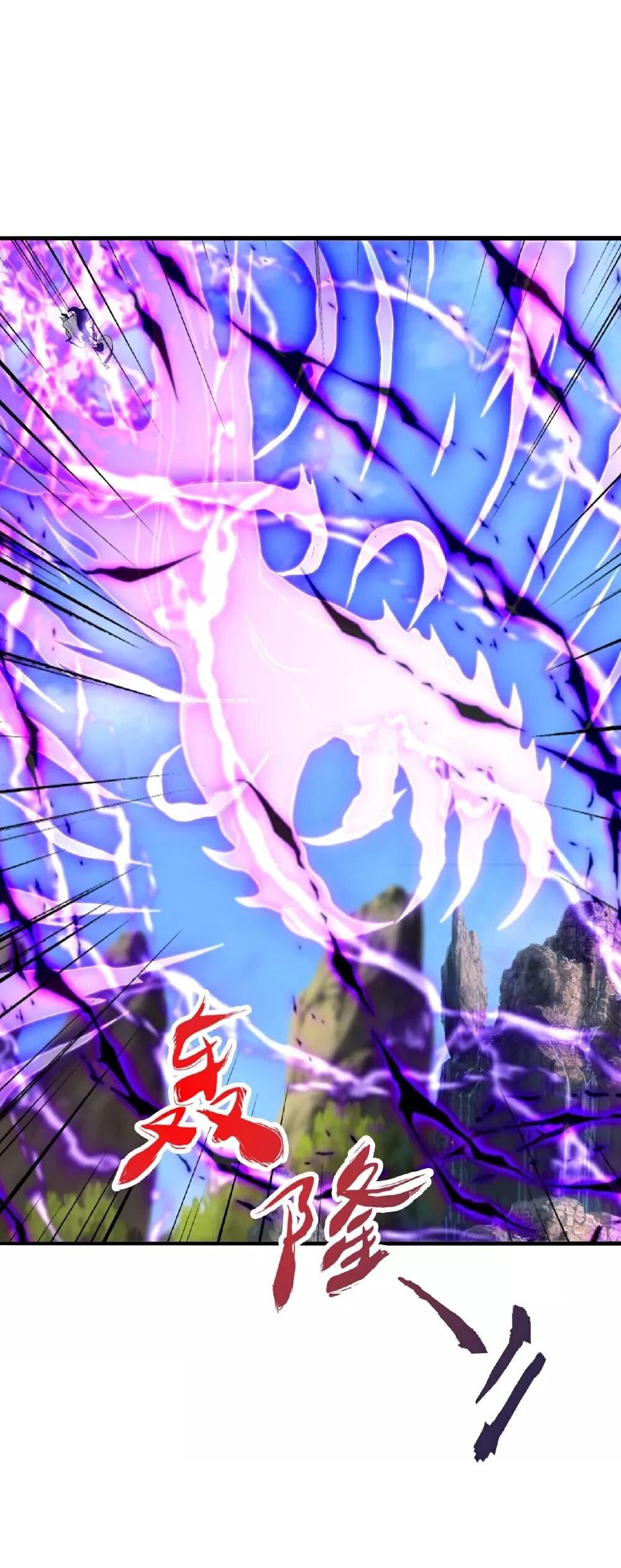 Манга Контратака изгнанного ученика - Глава 481 Страница 7