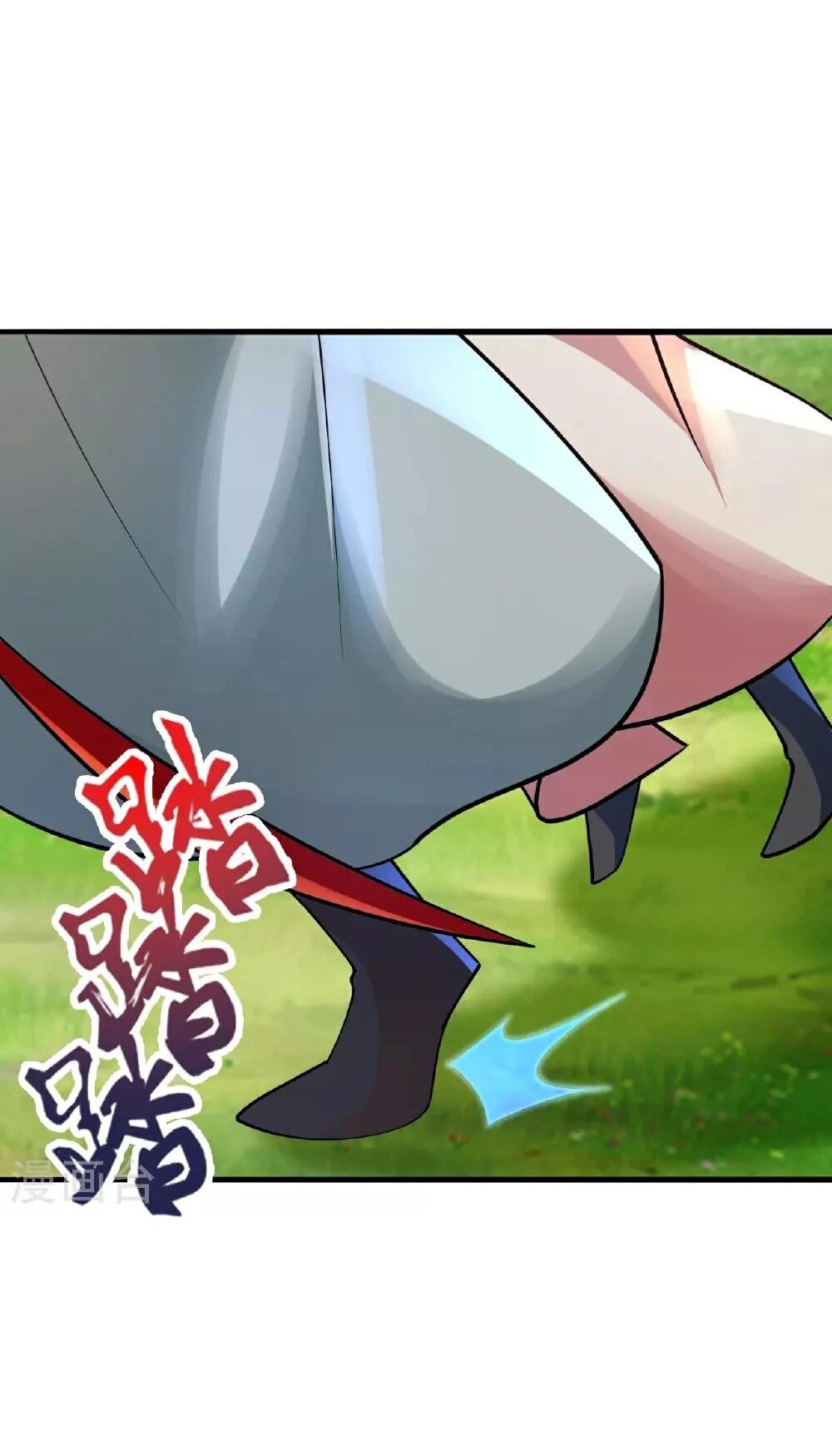 Манга Контратака изгнанного ученика - Глава 481 Страница 28