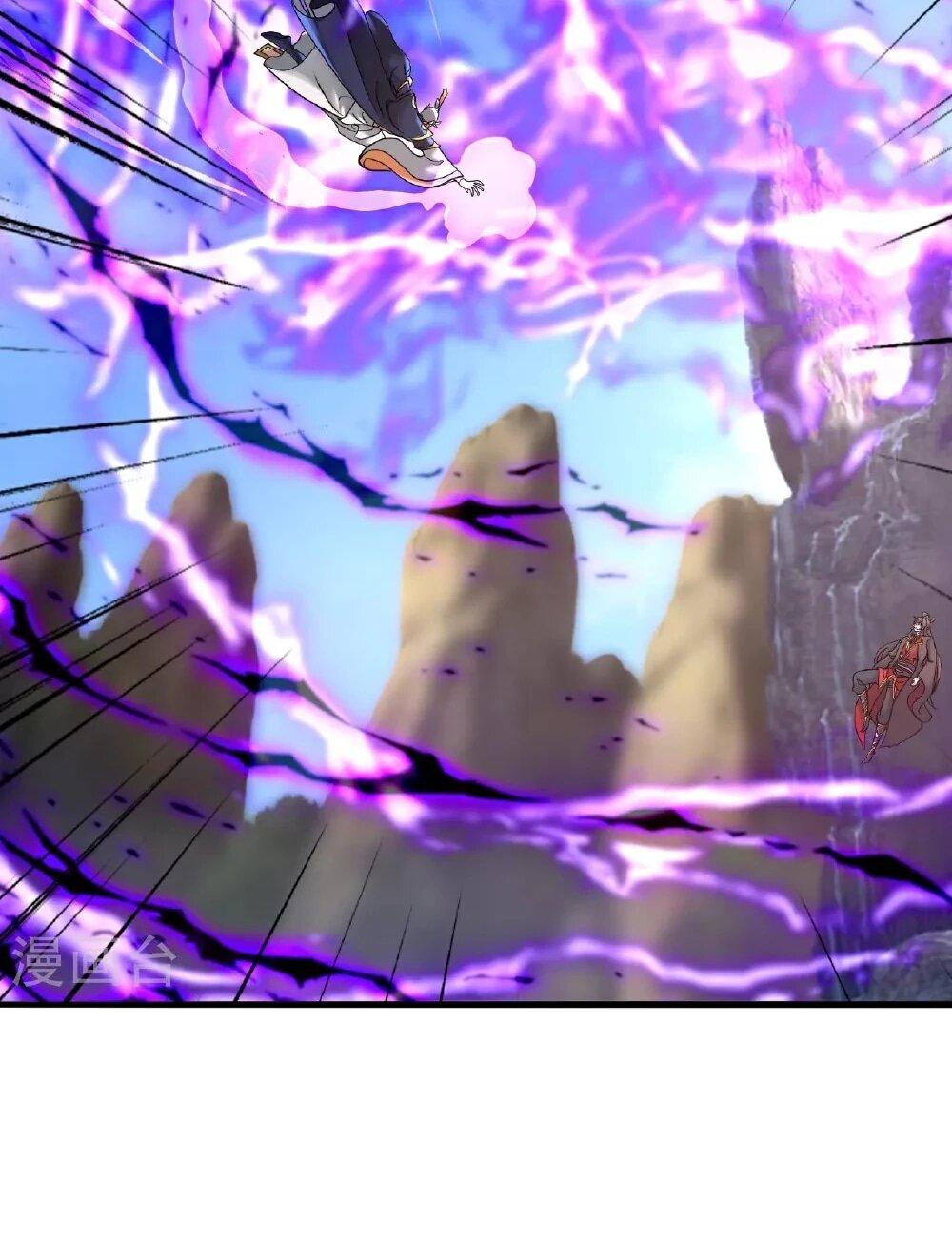 Манга Контратака изгнанного ученика - Глава 481 Страница 5