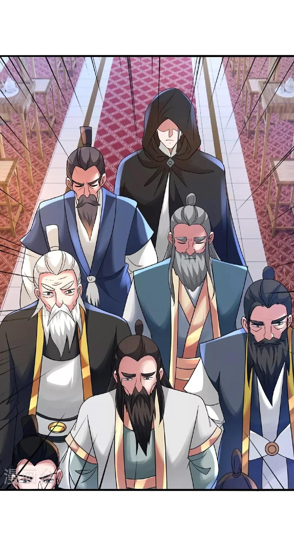 Манга Контратака изгнанного ученика - Глава 483 Страница 56