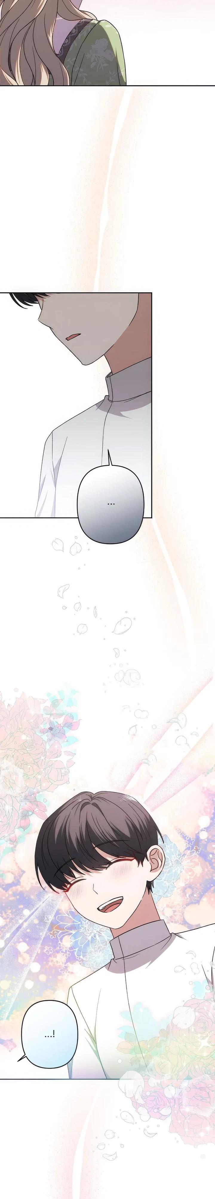 Манга Пепел императрицы - Глава 63 Страница 3