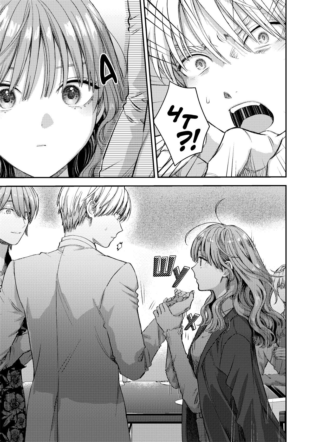 Манга Ледяной парень и классная девушка-коллега - Глава 60 Страница 20