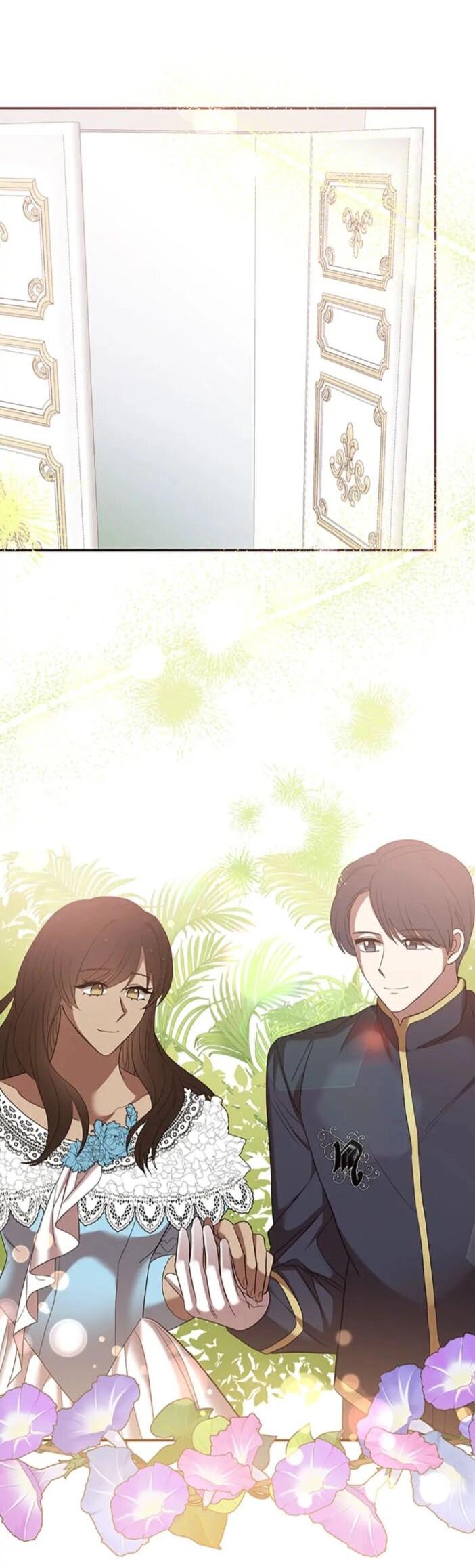 Манга Нежный тиран - Глава 78 Страница 4