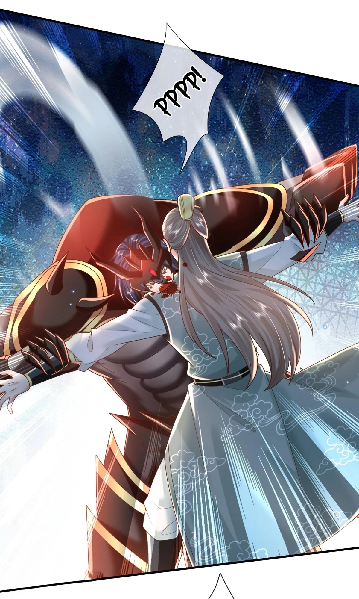 Манга Я возвращаюсь с небес и из миров - Глава 210 Страница 16