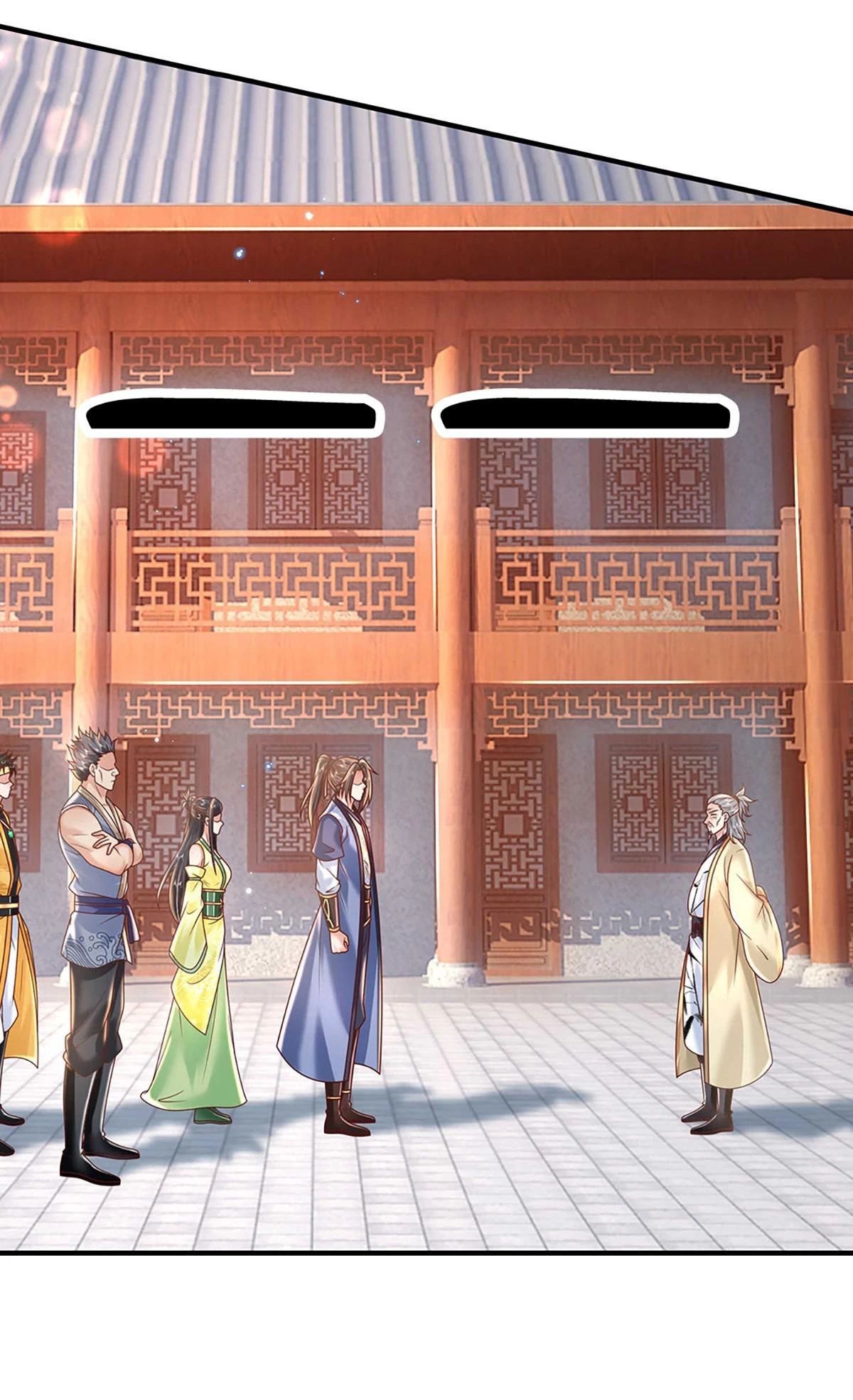 Манга Я возвращаюсь с небес и из миров - Глава 200 Страница 23