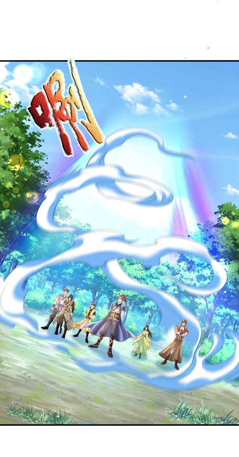 Манга Я возвращаюсь с небес и из миров - Глава 202 Страница 11