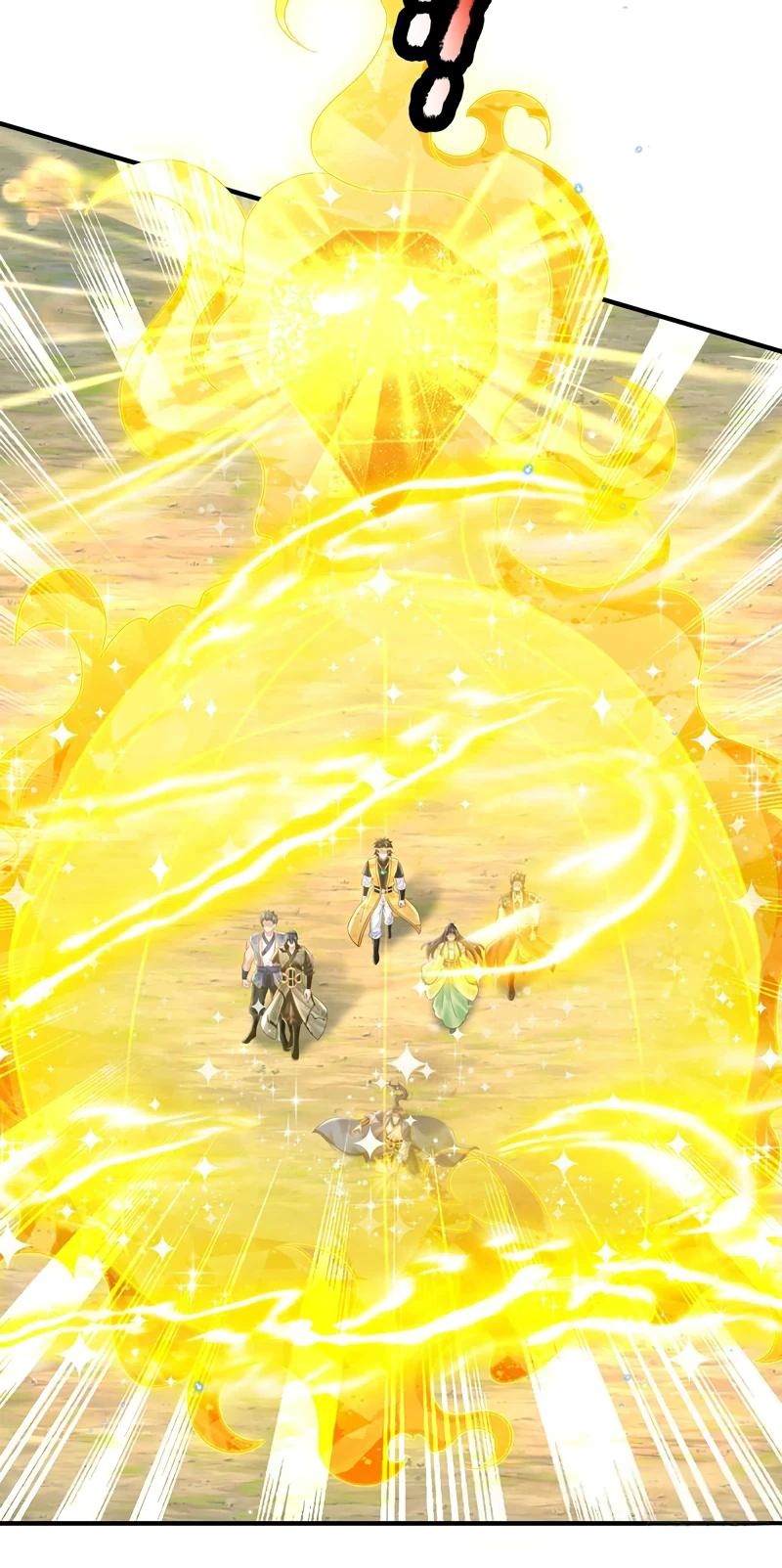 Манга Я возвращаюсь с небес и из миров - Глава 202 Страница 13