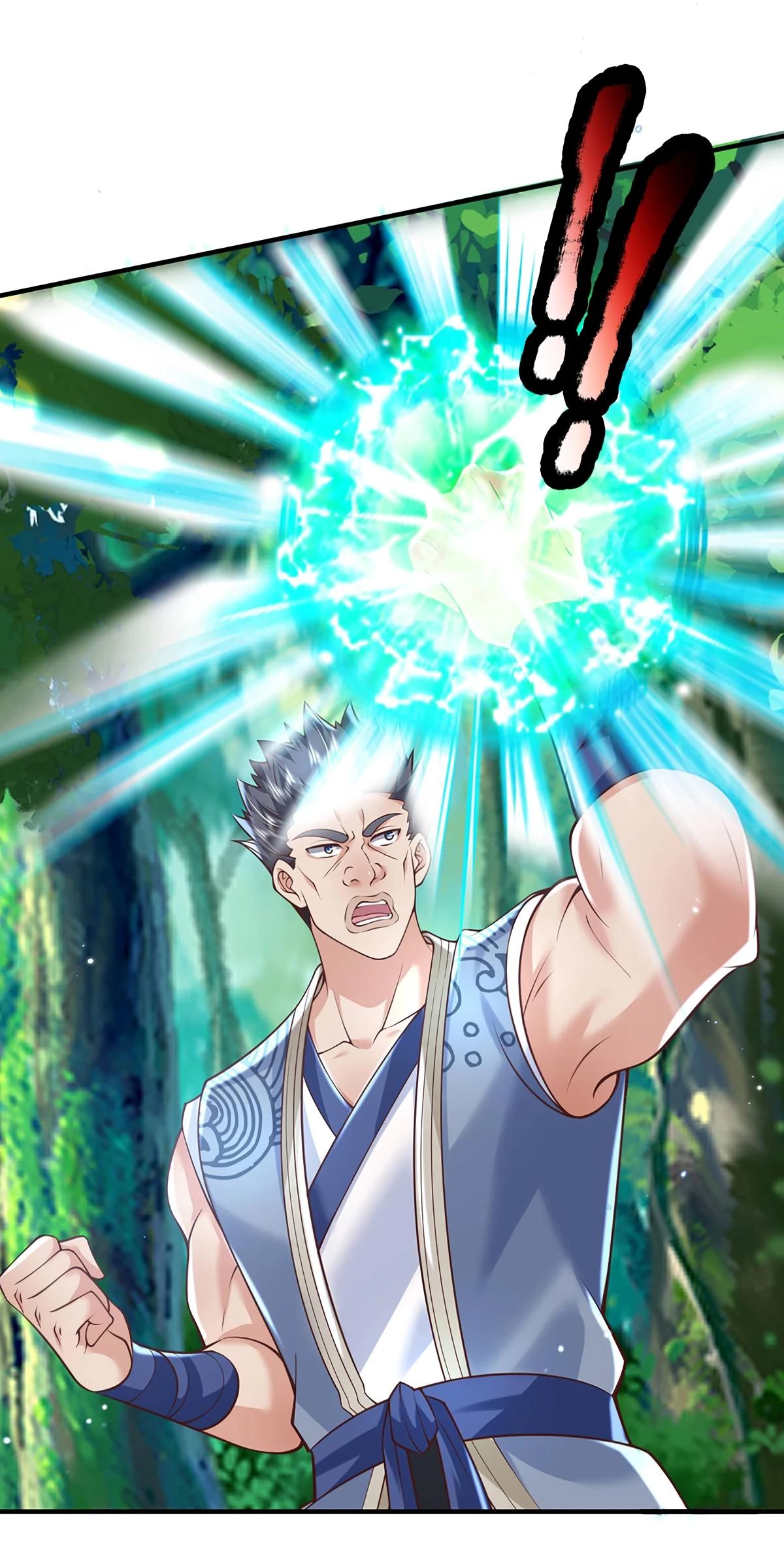 Манга Я возвращаюсь с небес и из миров - Глава 206 Страница 18