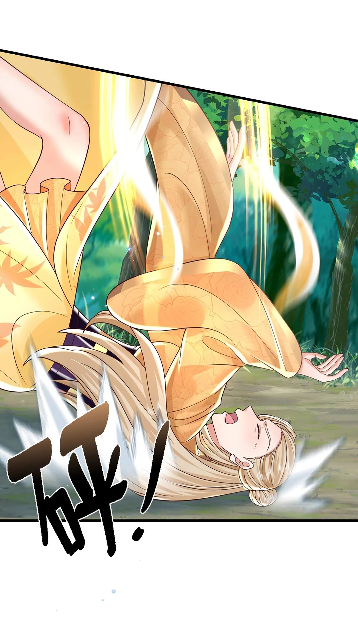 Манга Я возвращаюсь с небес и из миров - Глава 208 Страница 5