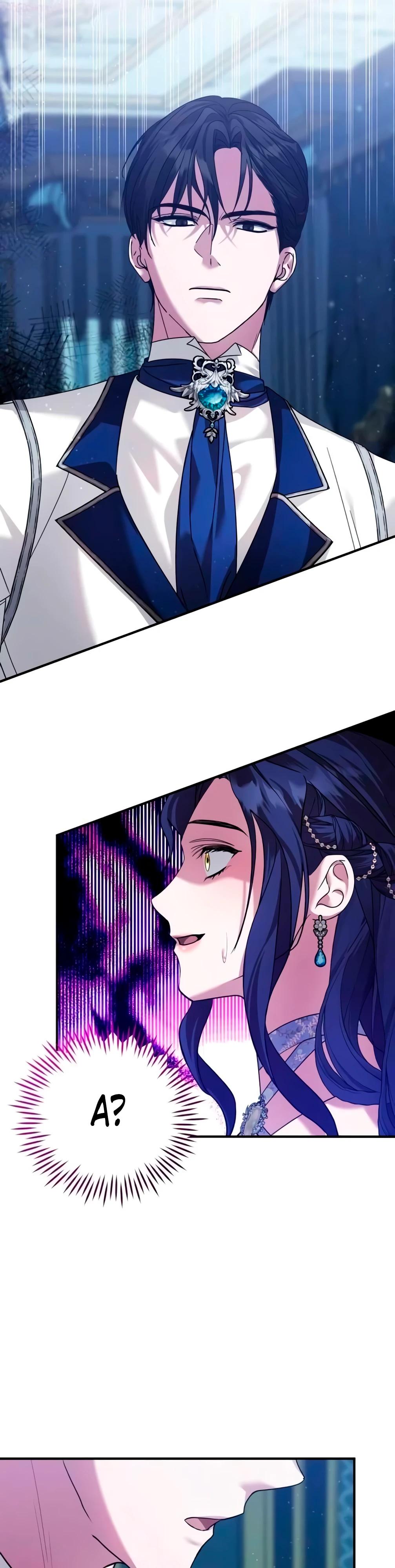 Манга Брак во имя мести - Глава 74 Страница 23