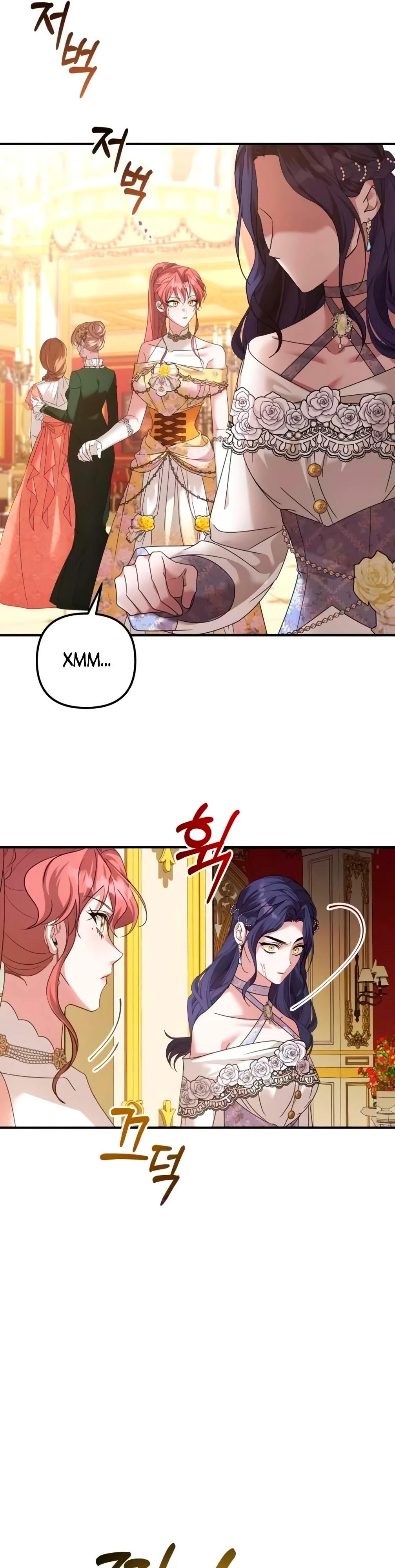 Манга Брак во имя мести - Глава 73 Страница 13