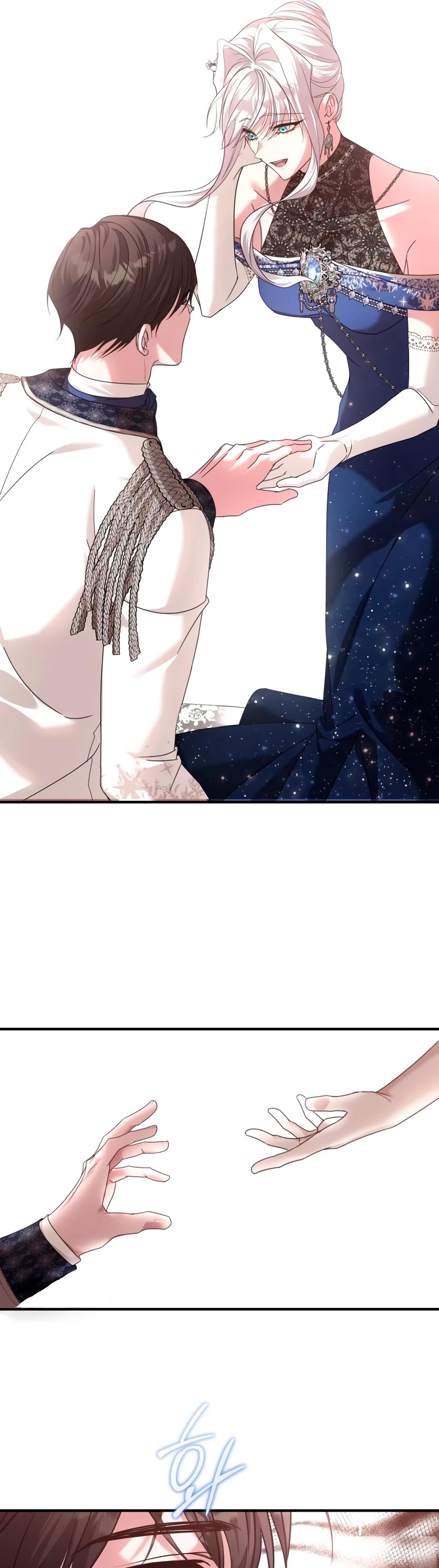 Манга Брак во имя мести - Глава 76 Страница 33