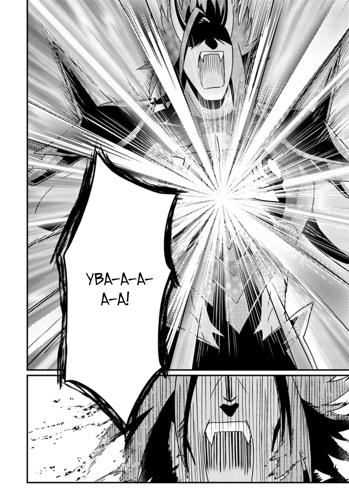 Манга Благословлённый богами начинает промышленную революцию ~ Я хотел жить спокойной жизнью в другом мире, но рядом со мной собираются талантливые личности, и мы решили создать самое сильное государство! ~ - Глава 26.2 Страница 11