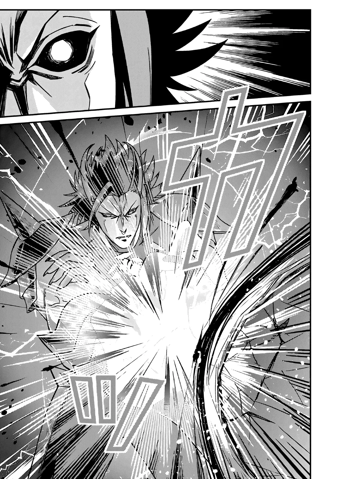 Манга Благословлённый богами начинает промышленную революцию ~ Я хотел жить спокойной жизнью в другом мире, но рядом со мной собираются талантливые личности, и мы решили создать самое сильное государство! ~ - Глава 25 Страница 27