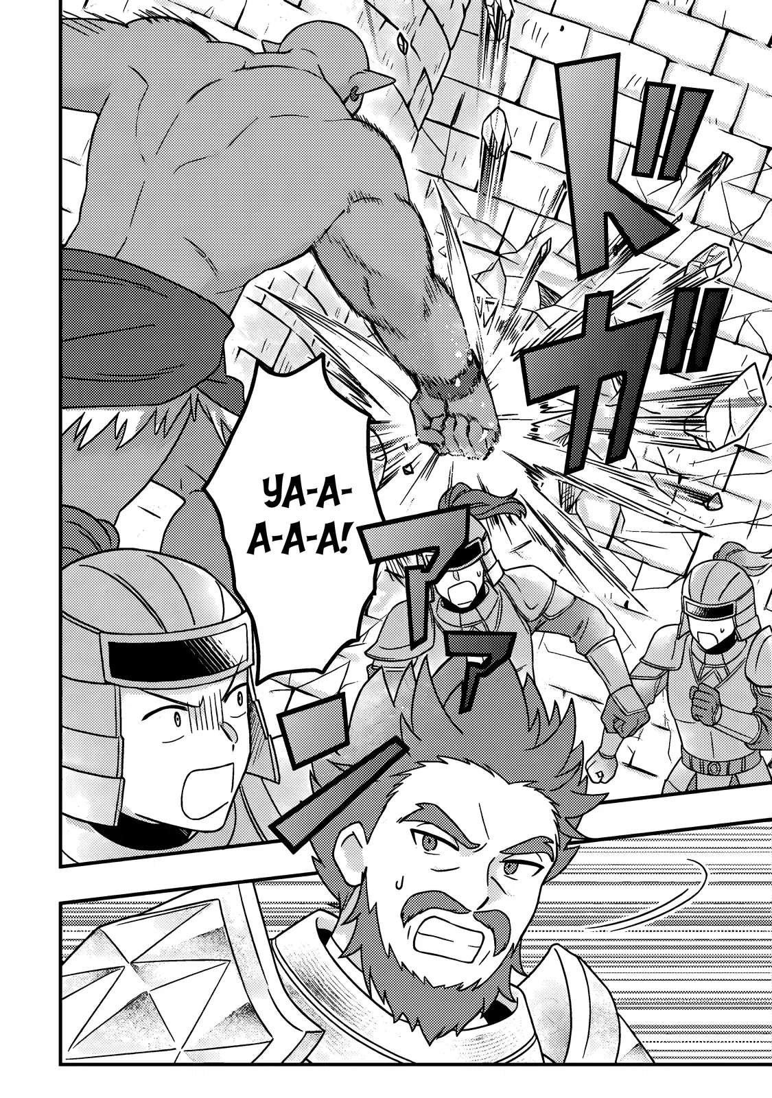 Манга Благословлённый богами начинает промышленную революцию ~ Я хотел жить спокойной жизнью в другом мире, но рядом со мной собираются талантливые личности, и мы решили создать самое сильное государство! ~ - Глава 24 Страница 26