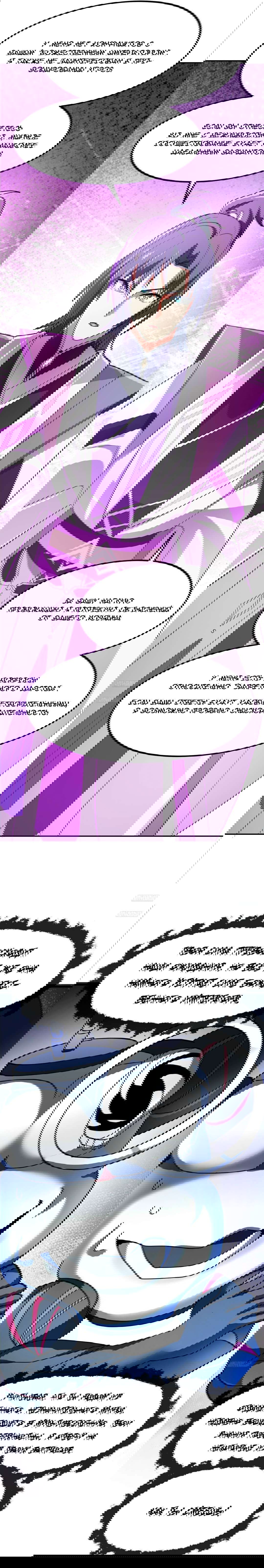 Манга Пик боевых искусств - Глава 3852 Страница 2