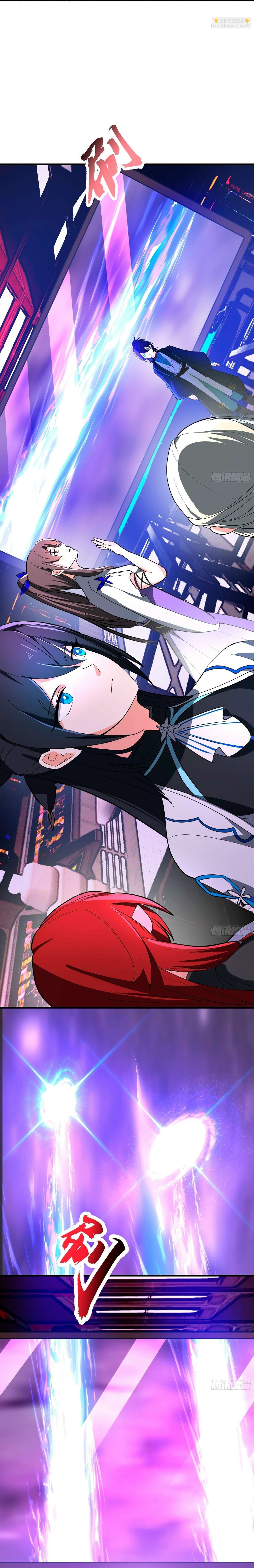 Манга Пик боевых искусств - Глава 3852 Страница 7