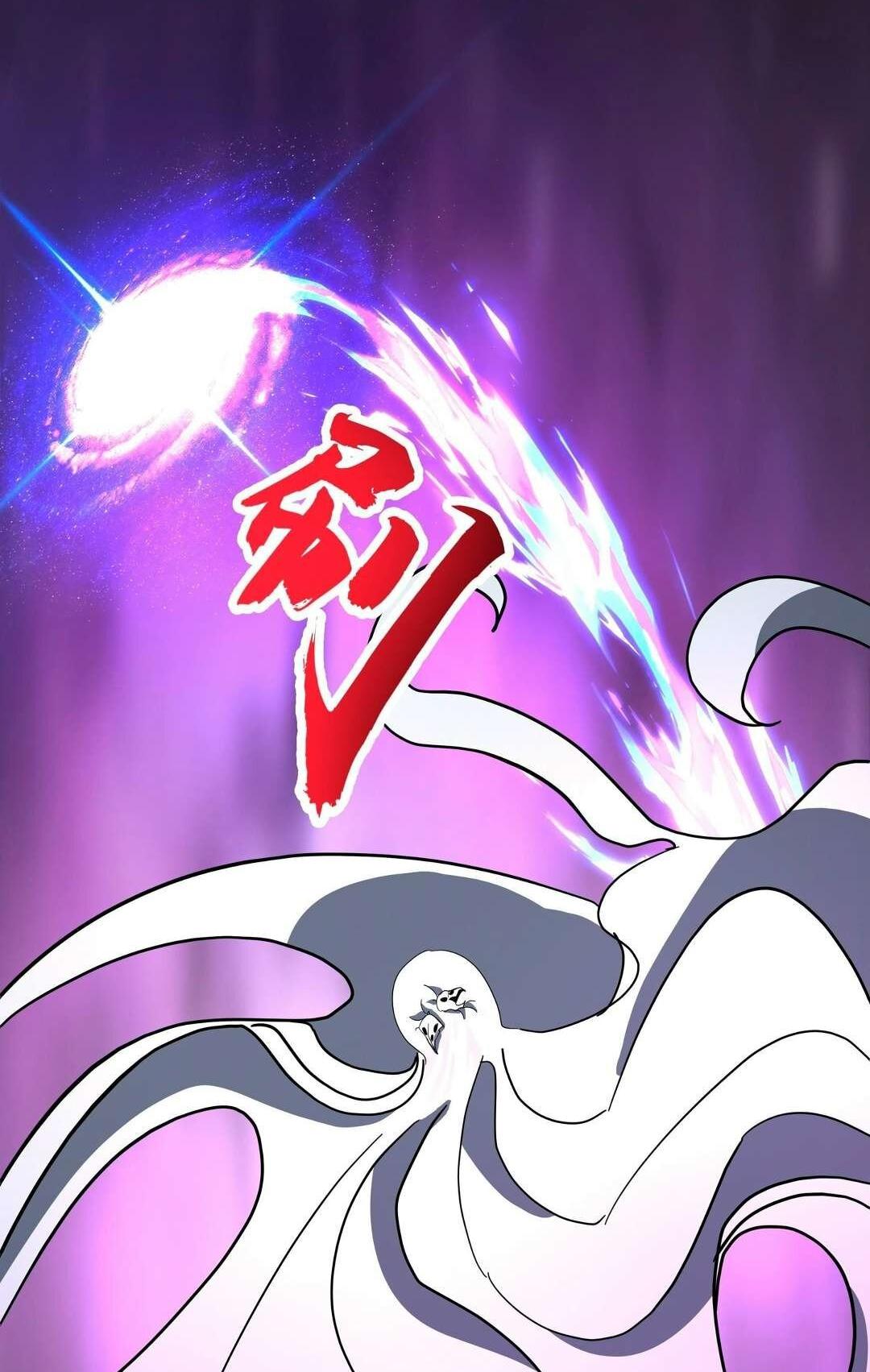 Манга Пик боевых искусств - Глава 3852 Страница 9