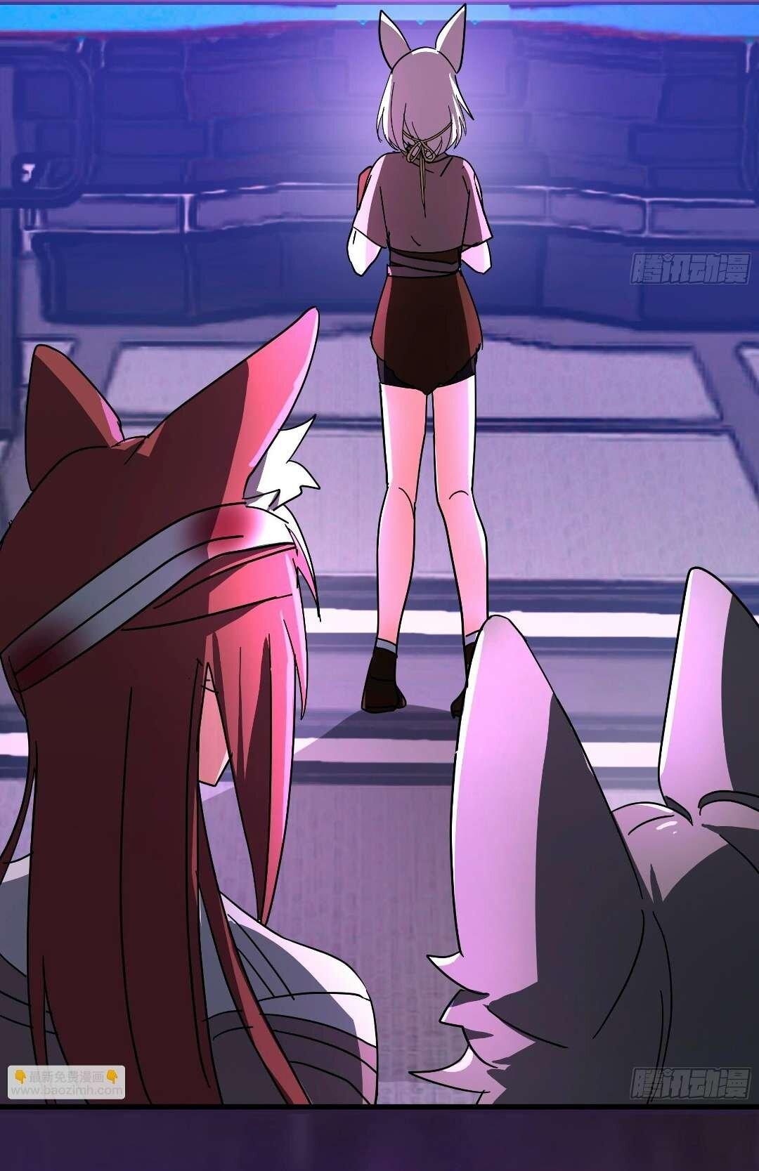 Манга Пик боевых искусств - Глава 3852 Страница 8