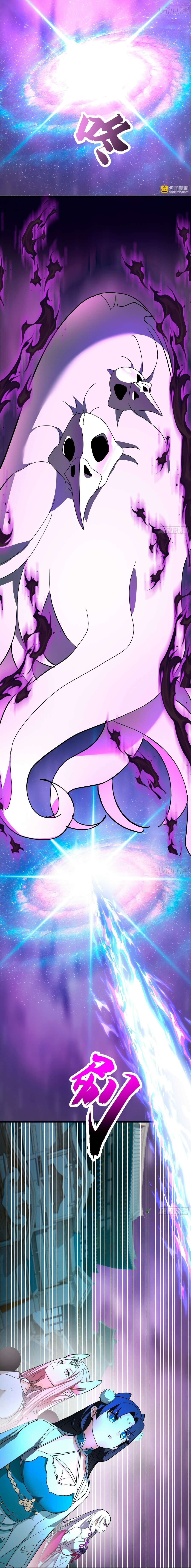 Манга Пик боевых искусств - Глава 3852 Страница 6