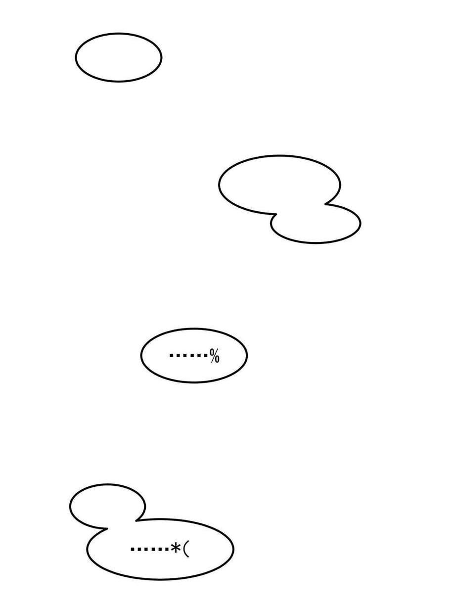 Манга Пик боевых искусств - Глава 3857 Страница 18