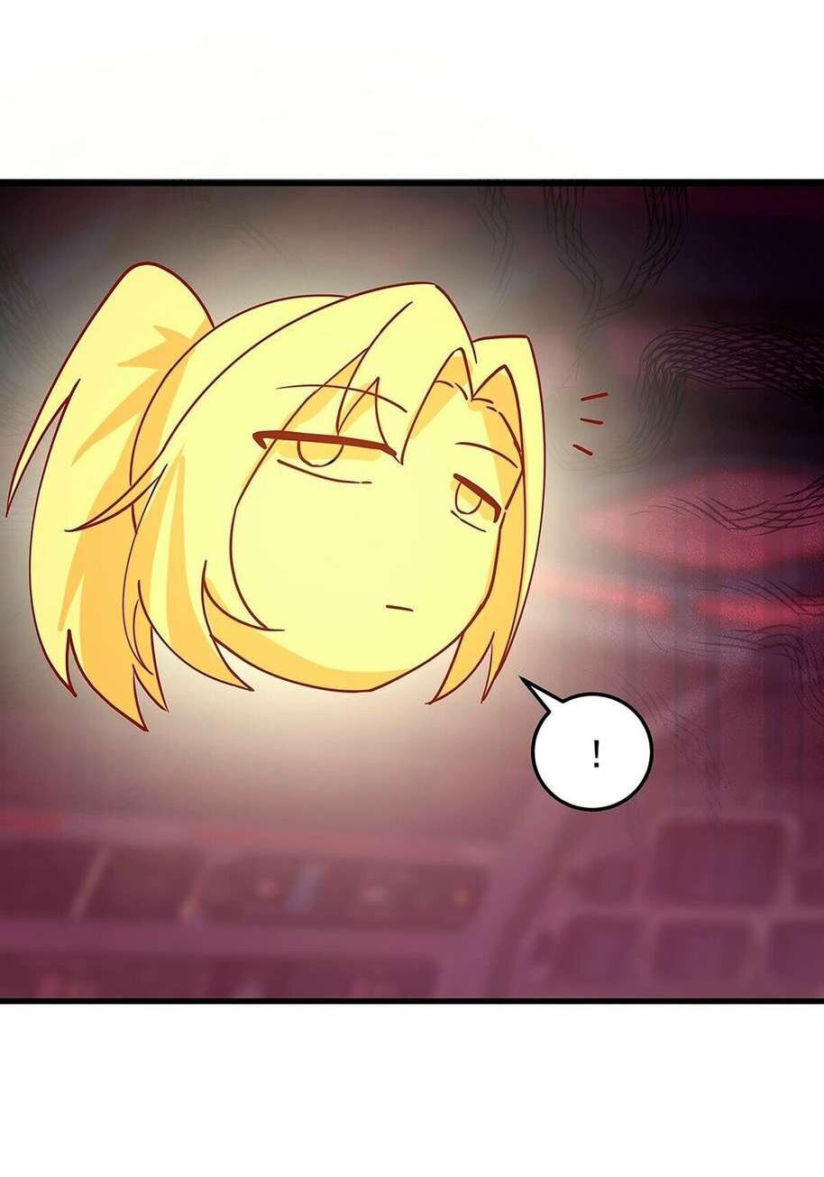 Манга Пик боевых искусств - Глава 3857 Страница 14