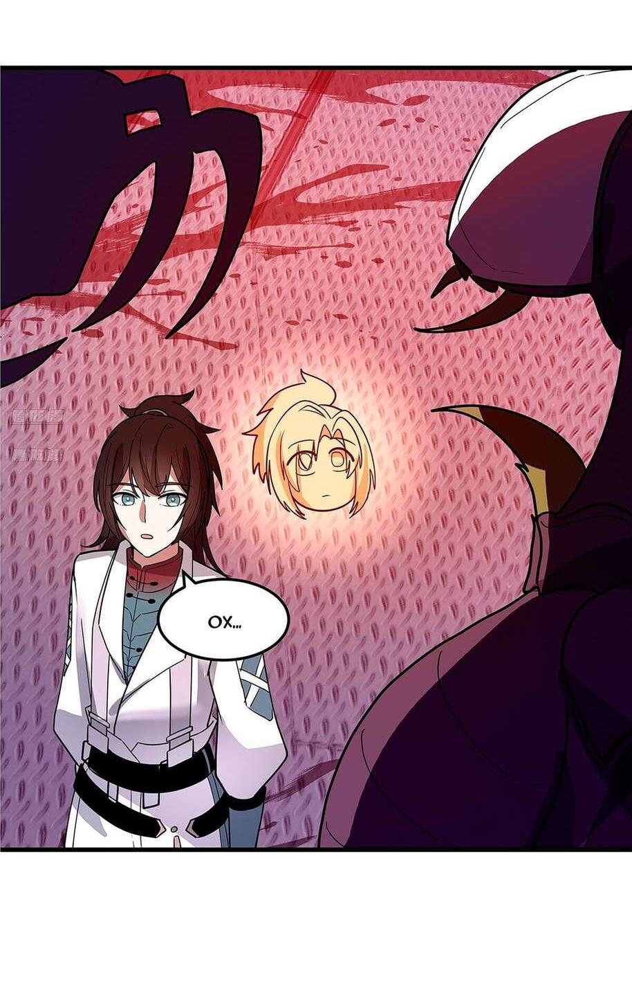 Манга Пик боевых искусств - Глава 3857 Страница 2