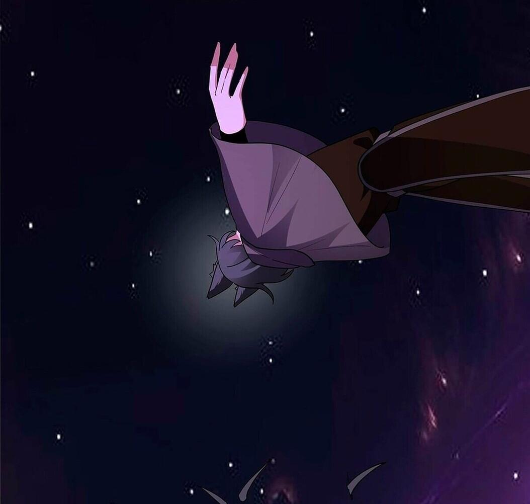 Манга Пик боевых искусств - Глава 3856 Страница 19