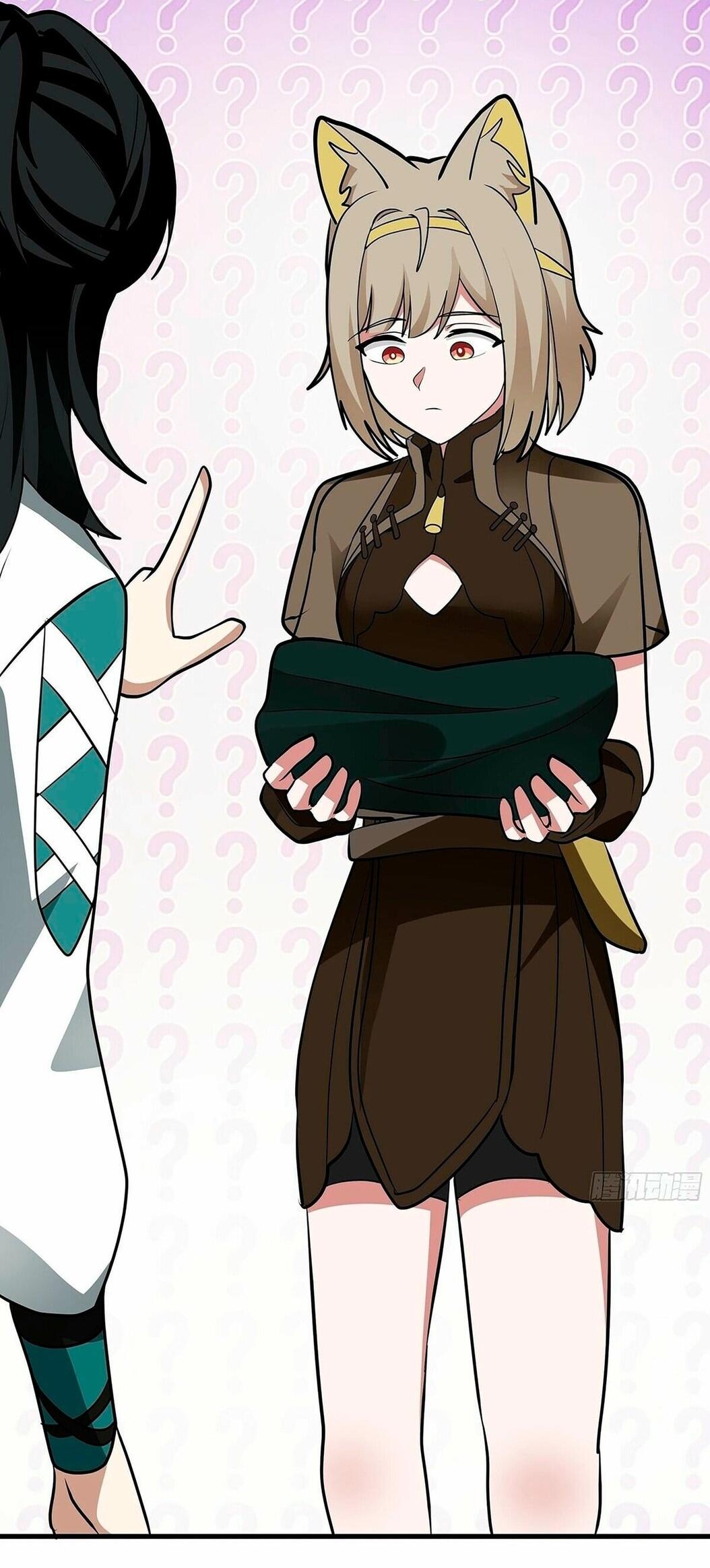 Манга Пик боевых искусств - Глава 3856 Страница 37