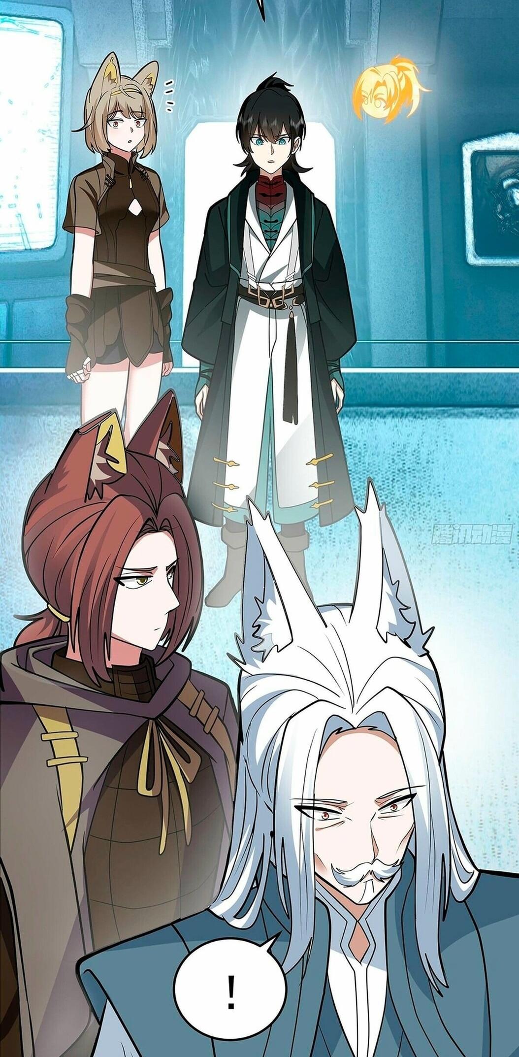 Манга Пик боевых искусств - Глава 3856 Страница 22