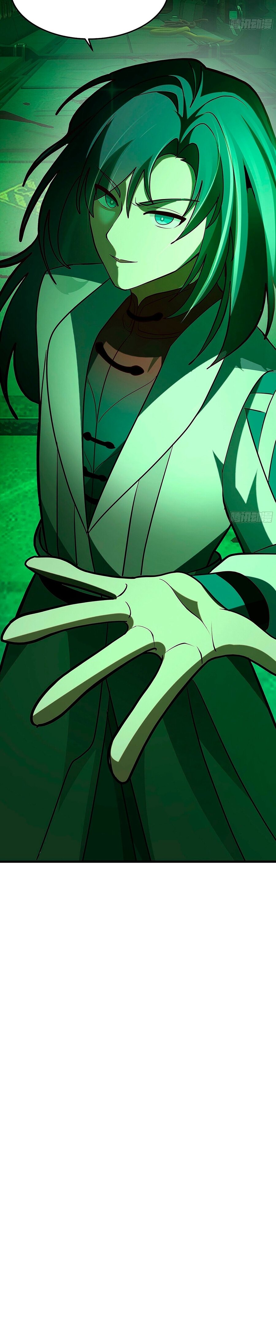 Манга Пик боевых искусств - Глава 3859 Страница 14