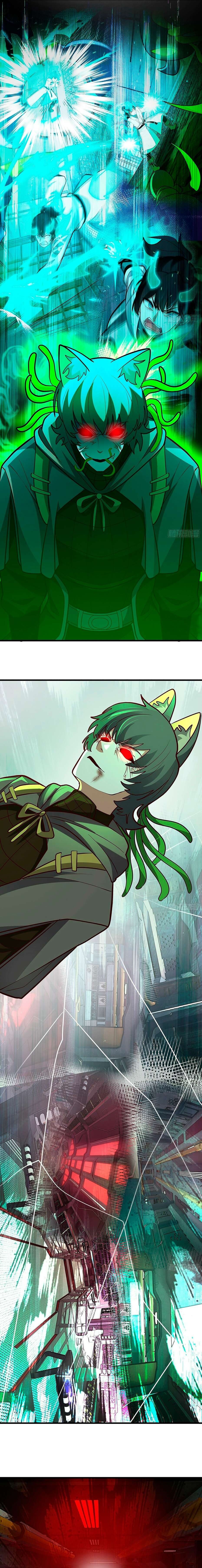 Манга Пик боевых искусств - Глава 3858 Страница 9