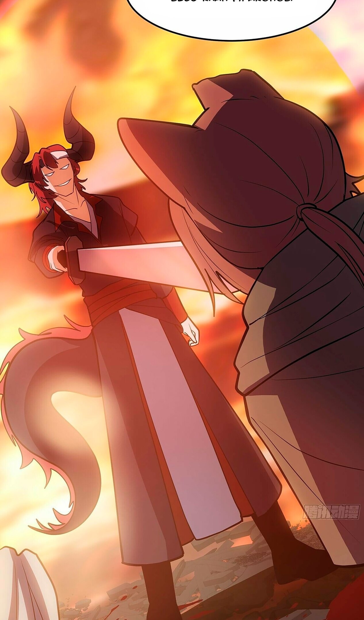 Манга Пик боевых искусств - Глава 3861 Страница 32