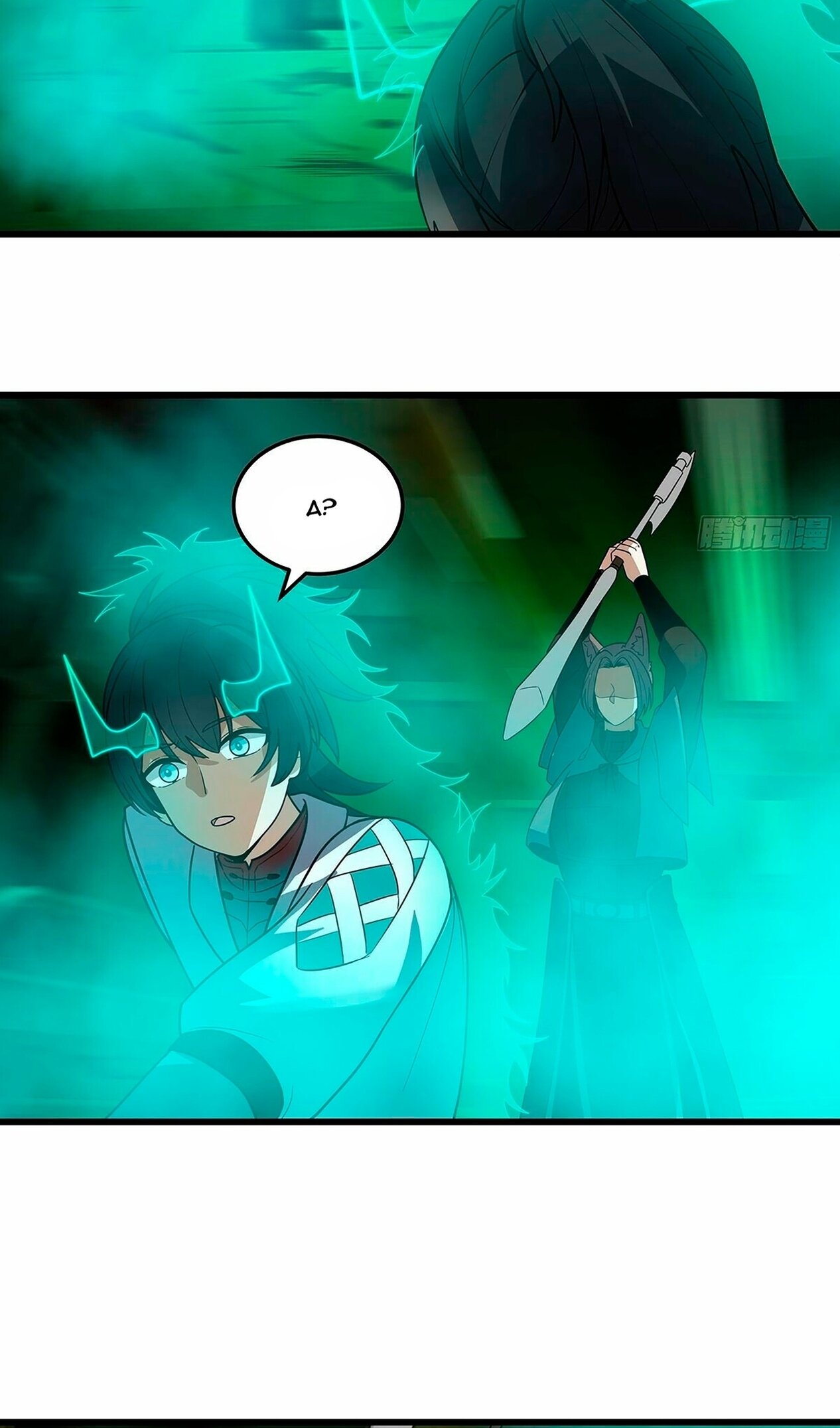 Манга Пик боевых искусств - Глава 3861 Страница 51