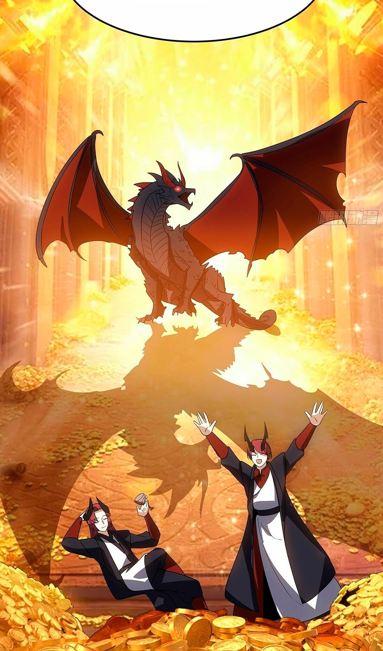 Манга Пик боевых искусств - Глава 3861 Страница 14