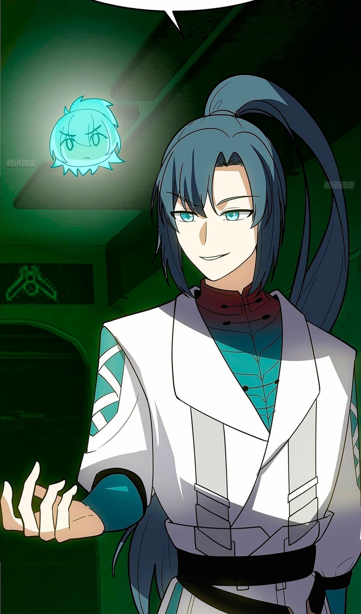 Манга Пик боевых искусств - Глава 3861 Страница 6